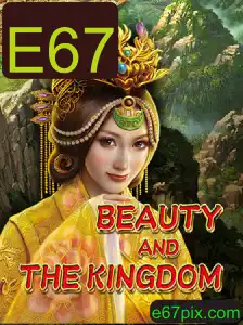 Descubra o Fascinante Mundo de BeautyAndTheKingdom: Um Jogo de Estratégia e Magia