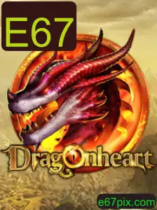 DragonHeart: Uma Jornada Épica no Mundo dos Dragões