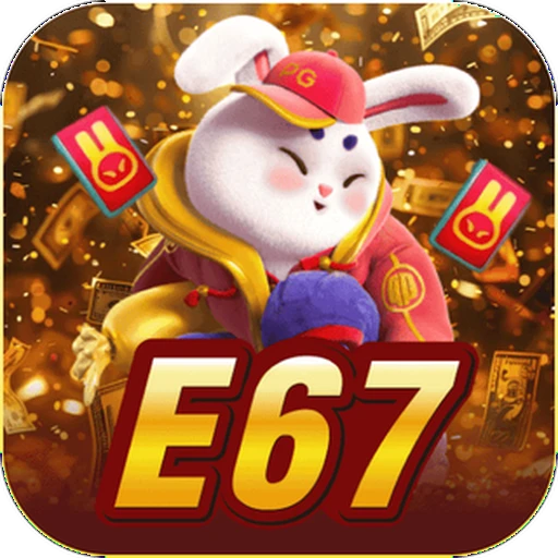 E67 Logo